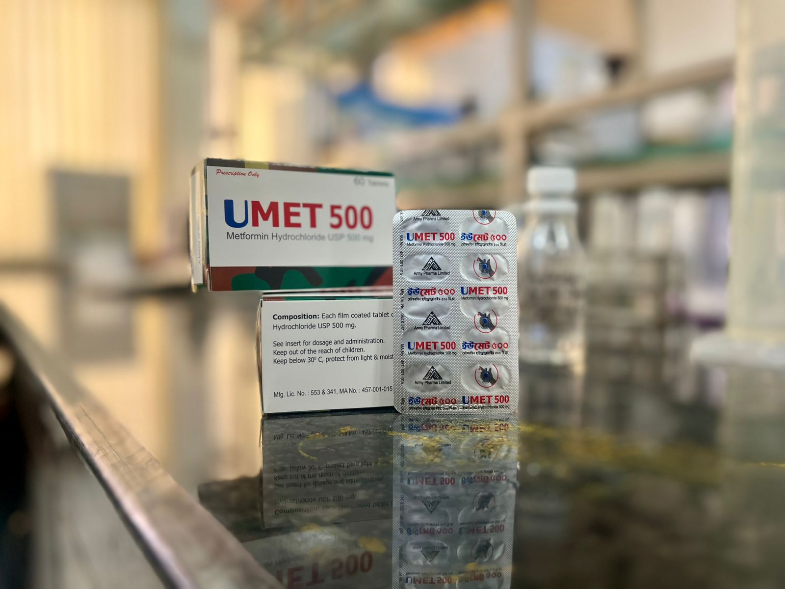 Umet 500 Tablet