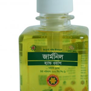 Germnil Hand Wash - Lemon 200ml