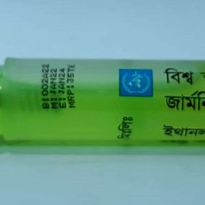Germnil Hand Sanitizer Pen-9 ml