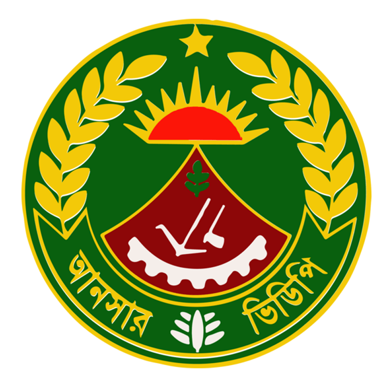 Ansar vdp