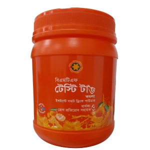 BMTF Tasty Tongue Mango/Orange-500gm