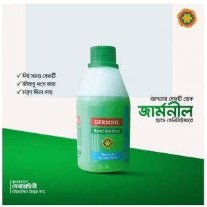 Germnil Hand Sanitizer Cap-250ml