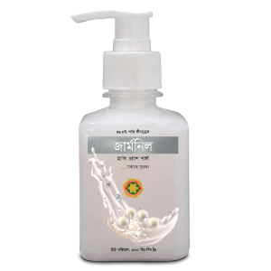 Germnil Hand Wash - Pearl 200ml