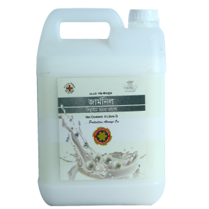 Germnil Hand Wash - Pearl 5Ltr