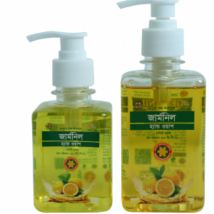 Germnil Hand Wash- Lemon 285ml