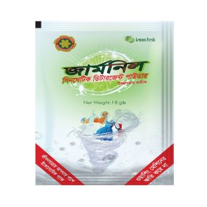 Germnil Detergent Powder-12's of 18 gm