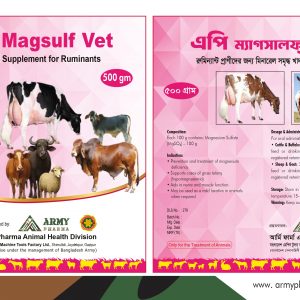 AP Magsulf Vet 500 gm