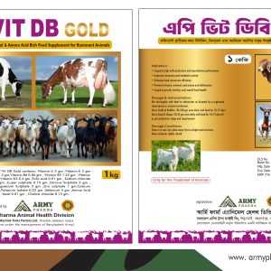 AP VIT DB GOLD 1KG