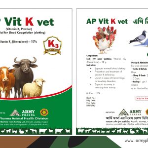 AP VIT K Vet 100gm