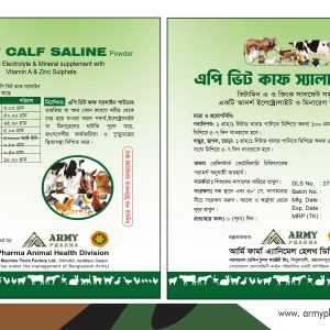 AP Vit Calf Saline 20 gm
