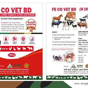 FE CO VET BD 100 gm