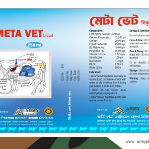 Meta Vet Liquit 250ml
