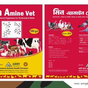 Min Amine Vet 500gm
