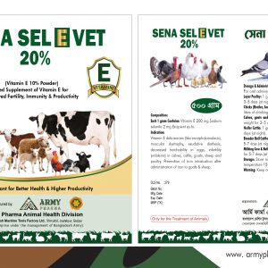 SENA SEL E VET 20% 500gm